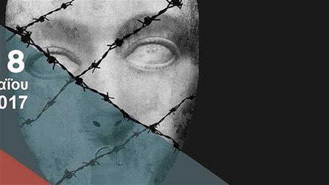 Εκφράζοντας το άρρητο -  Εργαστήριο μουσικοθεραπείας