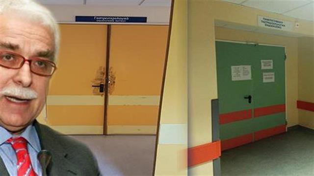 Θαν. Γιαννόπουλος: Σε ιατρεία και διαγνωστικά κέντρα του εξωτερικού τα κλεμμένα μηχανήματα