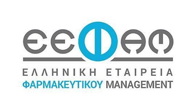 Η Ε.Ε.Φα.Μ. διευρύνει τους ρόλους και τις δράσεις της