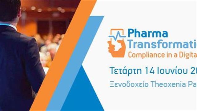 Το πρώτο εξειδικευμένο συνέδριο για θέματα συμμόρφωσης στη ψηφιακή υγεία