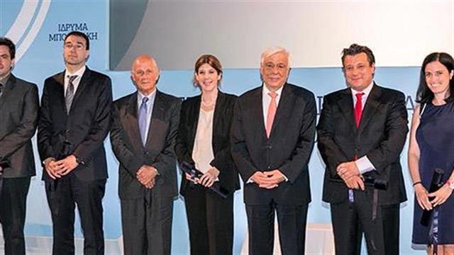 Απονεμήθηκαν τα Επιστημονικά Βραβεία του Ιδρύματος Μποδοσάκη έτους 2017