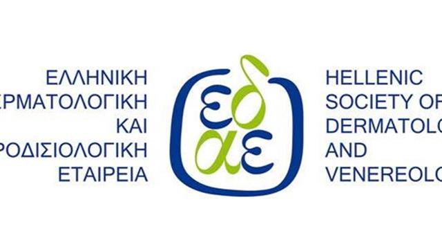 Ποιες είναι οι συνέπειες του ηλιακού εγκαύματος;