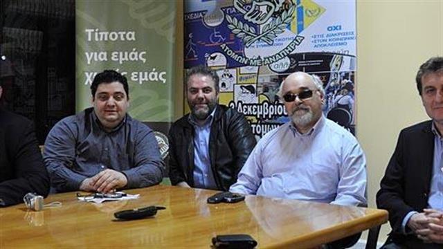 Πρωτοβουλία του Περιφερειάρχη Απ. Κατσιφάρα για ελεύθερη διέλευση ΑμεΑ από την Γέφυρα Ρίου Αντιρρίου