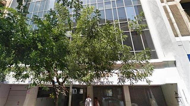 Στον ΕΟΠΥΥ το 50% επταώροφου κτιρίου του ΤΥΔΚΥ στην Ηπείρου – Τι αναφέρει η σχετική απόφαση