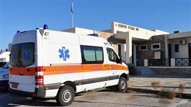 “Ακτινογραφία” στις δημόσιες δομές Υγείας εννέα νησιών