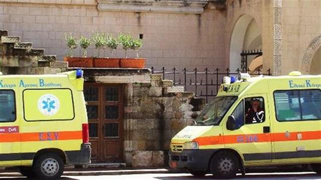 37 προσλήψεις προσωπικού για το ΕΚΑΒ νοτίου Αιγαίου – Πώς θα κατανεμηθούν οι θέσεις