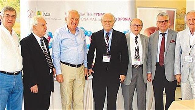 ΙΑΣΩ: Συμμετοχή στην 26η Ειδική Σύνοδο της ΕΜΓΕ