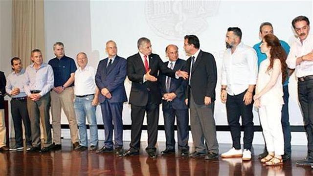 Εκδήλωση για την παρουσίαση της έκδοσης του ιστορικού Λευκώματος του ΙΣΑ