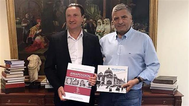 Προώθηση του ιατρικού τουρισμού της χώρας μας στην Αυστραλία