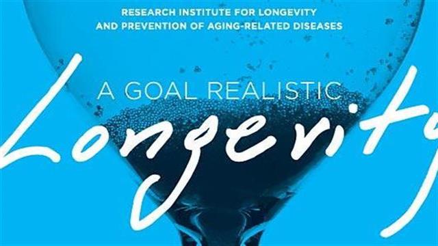 Ένας Αρχιεπίσκοπος αποκαλύπτει τα μυστικά της μακροζωίας