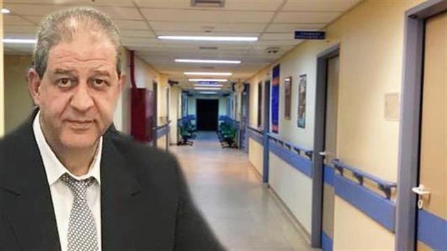 Πέτρος Λυμπερίδης στο Iatronet: Άδικη η μη καταβολή ανθυγιεινού σε νοσοκομειακούς φυσικοθεραπευτές