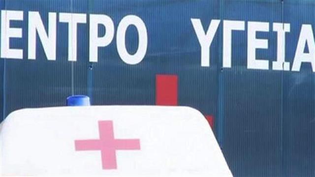 ΠΟΕΔΗΝ: Τραγική η κατάσταση σε 65 Κέντρα Υγείας