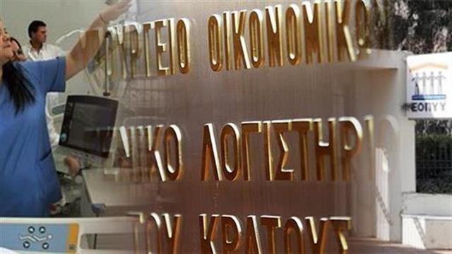 Από ΕΟΠΥΥ και νοσοκομεία τα μισά ληξιπρόθεσμα του κράτους