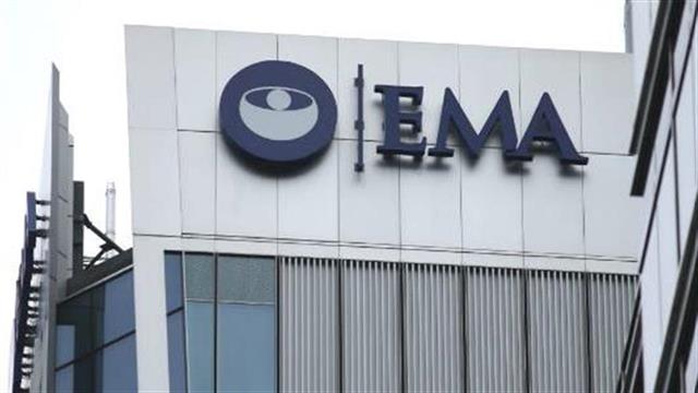 Η Ιρλανδία από τα φαβορί για την έδρα του Ευρωπαϊκού Οργανισμού Φαρμάκων (ΕΜΑ)