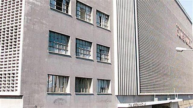 Οι συγκοινωνίες βασικό όπλο στην υποψηφιότητα για τον ΕΜΑ, όχι όμως οι απεργίες!