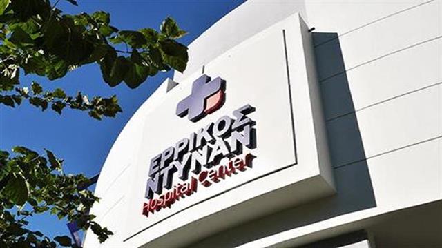 Προσφορά για εξετάσεις προστάτη στο "Ερρίκος Ντυνάν"