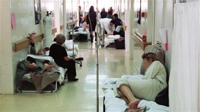 Βουτιά της Ελλάδας στην παγκόσμια κατάταξη για την Υγεία