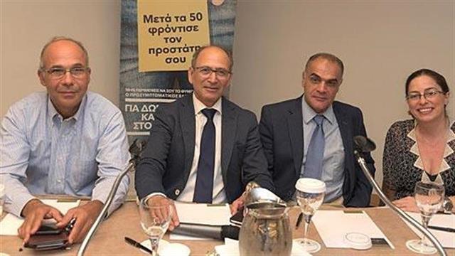 Δωρεάν εξέταση PSA, από τις 25 έως τις 29 Σεπτεμβρίου