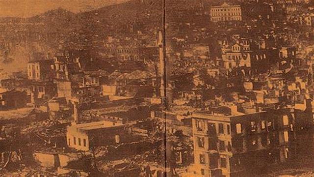 Από το Λεμπέτ στο ψυχιατρείο- 100 χρόνια ιστορία