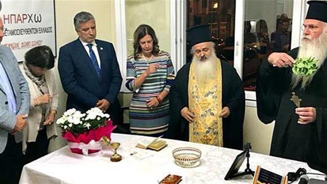 Στα εγκαίνια των νέων γραφείων του «Ηπάρχω» ο Πρόεδρος του ΙΣΑ