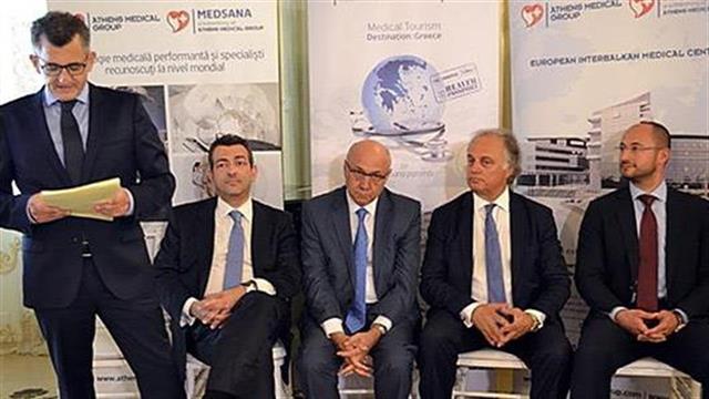 Όμιλος Ιατρικού Αθηνών: Γιόρτασε τα 20 χρόνια παρουσίας στη Ρουμανία και ανακοίνωσε τα νέα επενδυτικά του σχέδια