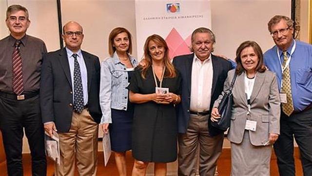 6o πανελλήνιο συνέδριο αιμαφαίρεσης