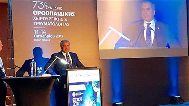 Ο Γ. Πατούλης στην τελετή έναρξης του  συνεδρίου της ΕΕΧΟΤ