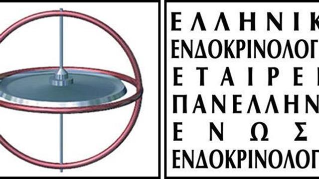 Τι είναι ο διαφυλισμός ή δυσφορία του φύλου