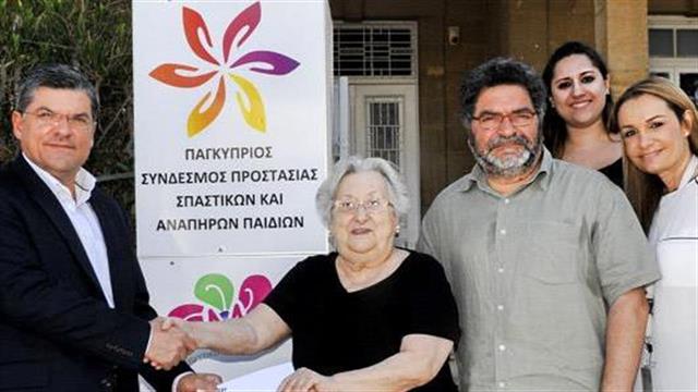 Η VTTV δίπλα στα παιδιά της «Ανεμώνης»