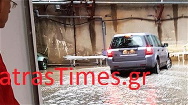 “Δαίδαλος”: Πλημμύρισε το νοσοκομείο “Άγιος Ανδρέας” της Πάτρας