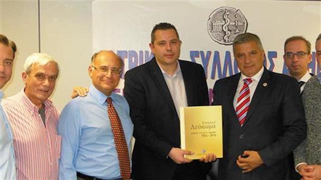 Μπερσίμης στον ΙΣΑ: Σέβομαι την απόφαση του ΣτΕ για τις συνταγές με εμπορική ονομασία