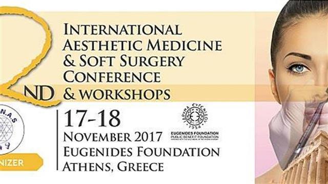 Όμορφες “πιο χαμηλά” με… botox και fillers!