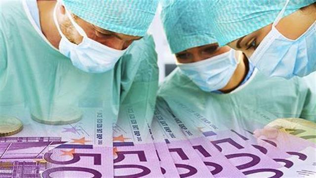 Λιγότερες υποθέσεις διαφθοράς – κακοδιοίκησης από την Υγεία στον Επιθεωρητή Δημόσιας Διοίκησης