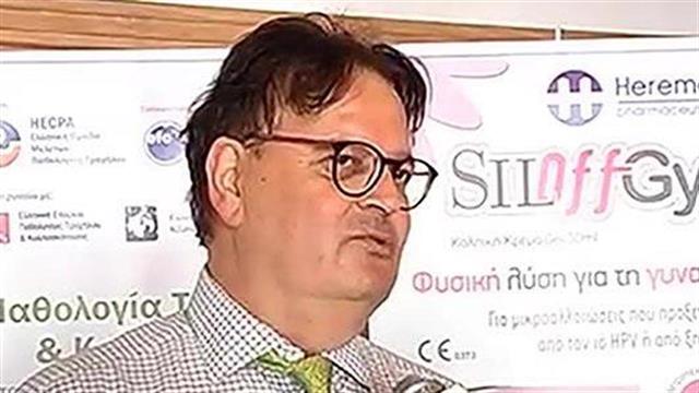 Νέο όπλο έναντι των αλλοιώσεων του τραχήλου και των HPV λοιμώξεων