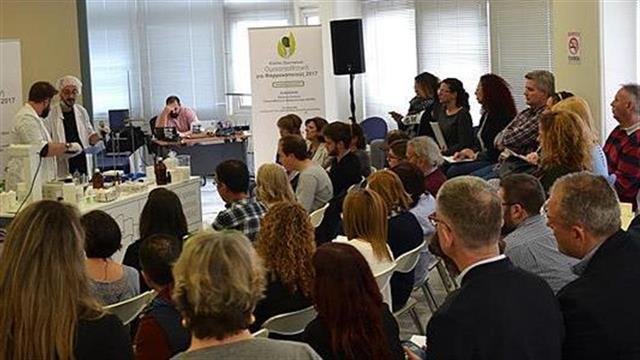 Ολοκληρώθηκε ο 1ος Κύκλος Σεμιναρίων «Ομοιοπαθητική για φαρμακοποιούς 2017»