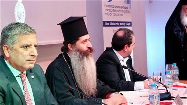 Καινοτόμο πρόγραμμα προληπτικής ιατρικής, για ευπαθείς ομάδες του πληθυσμού