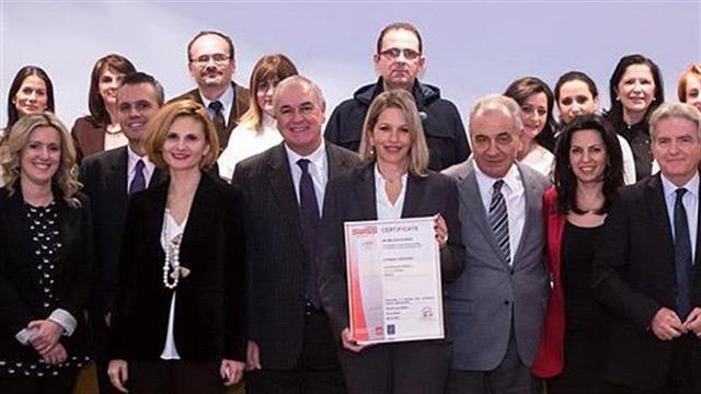 Πιστοποίηση Διασφάλισης Ποιότητας και Ασφάλειας Υπηρεσιών Υγείας για την ΑΘΗΝΑΪΚΗ MEDICLINIC