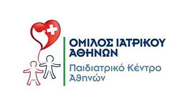 Η πρώτη λαπαρασκοπικά υποβοηθούμενη ημιτυφλεκτομή σε παιδί με νόσο του Crohn στην Ελλάδα
