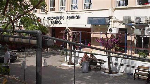 Μία επίθεση σε γιατρούς και προσωπικό νοσοκομείων κάθε 15 μέρες – Νέο κρούσμα στο “Λαϊκό”