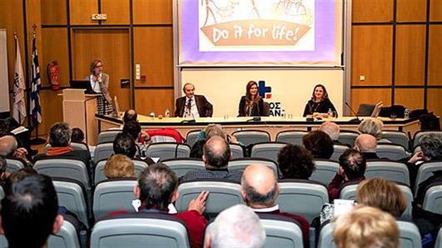 Δωρεάν σεμινάρια στήριξης για τους ασθενείς στην αιμοκάθαρση