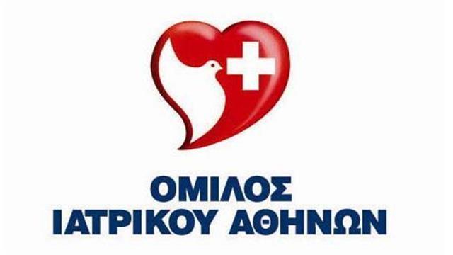 Όμιλος Αποστολόπουλου: Η αποτυχία στο Υγεία, οι «προθέσεις» για Ντυνάν και η απάντηση Πειραιώς