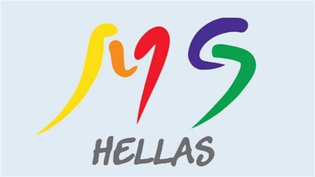 Διαμαρτυρία ΠΟΑμΣΚΠ για τον αναθεωρημένο ΕΠΠΠΑ και τον διευρυμένο Πίνακα Μη-Αναστρέψιμων Παθήσεων