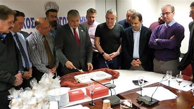 Κοπή της Πρωτοχρονιάτικης πίτας του ΙΣΑ