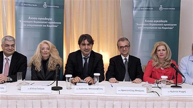 Ανοσο-ογκολογία: Καινοτόμος θεραπευτική προσέγγιση στην αντιμετώπιση του καρκίνου