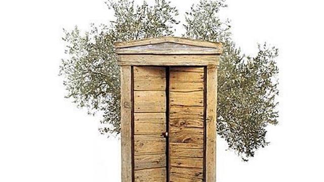 5η Ημερίδα για τη Σχολή και το πέρασμα