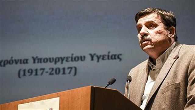 Ξανθός: Σταθμοί στα 100 χρόνια του υπουργείου, Βενιζέλος, Δοξιάδης, Αυγερινός και κυβέρνηση ΣΥΡΙΖΑ...