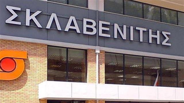 Σκλαβενίτης: Εξορθολογισμός δικτύου και νέα σύμβαση εργασίας
