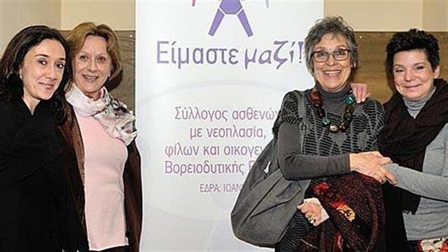 Εξατομίκευση στην παθολογία του τραχήλου της μήτρας