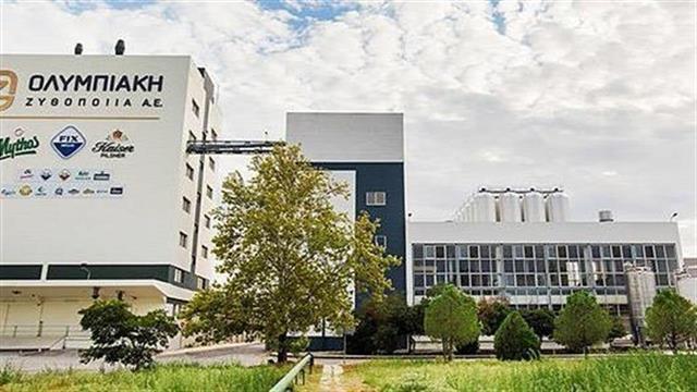 Στην Carlsberg το 100% της Ολυμπιακής Ζυθοποιίας