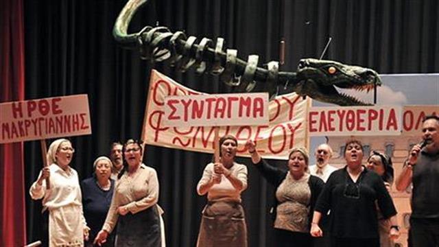 Αναβιώνει το ‘’Μεγάλο μας Τσίρκο’’ για να συγκεντρωθούν χρήματα για την Ε.Μ.ΕΙ.Σ